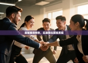 曼城客场惨败，瓜迪奥拉面临质疑